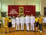 ภาพกิจกรรม13 ตุลาคม 2563